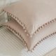 Taupe Pillowcases, Khaki Taupe Standard Pillow Cases Set of 2, 100% Washed Microfiber, Taupe Ball Fringe Pillow Cover, 2 Pack